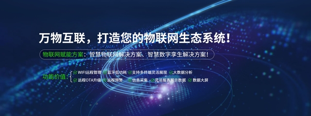 藝源科技-西安APP開發(fā)-網站建設-微信小程序制作開發(fā)-B2C商城系統(tǒng)